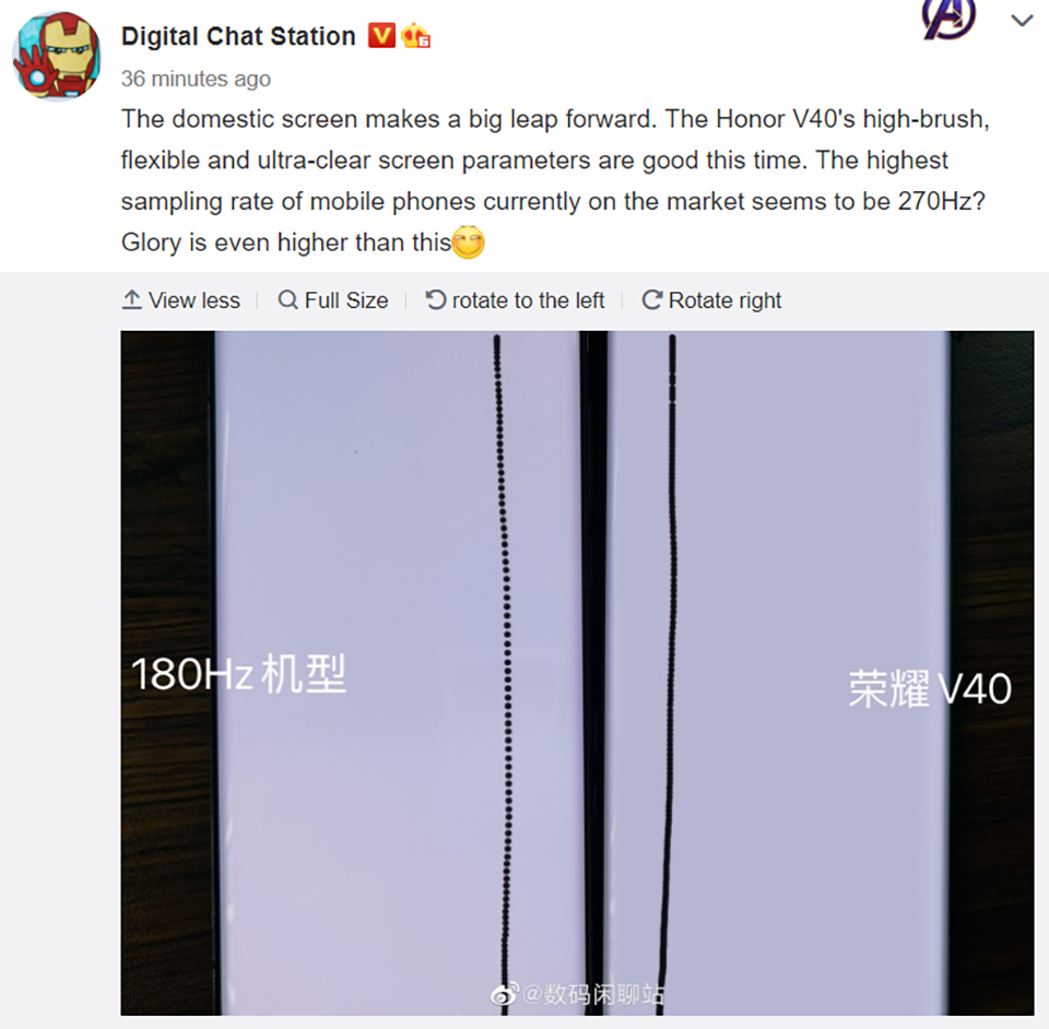 Thông tin Honor V40