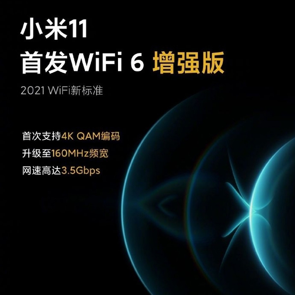 Kết quả Geekbench của Xiaomi Mi 11 (ảnh 3)