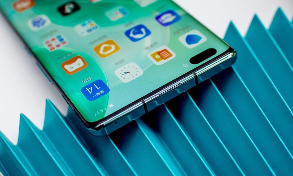 Huawei Nova 8 Pro
