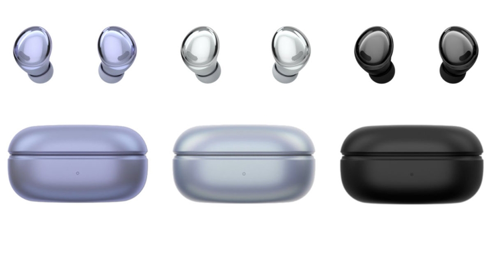 Thông tin Galaxy Buds Pro (ảnh 1) Thông tin Galaxy Buds Pro (ảnh 1)