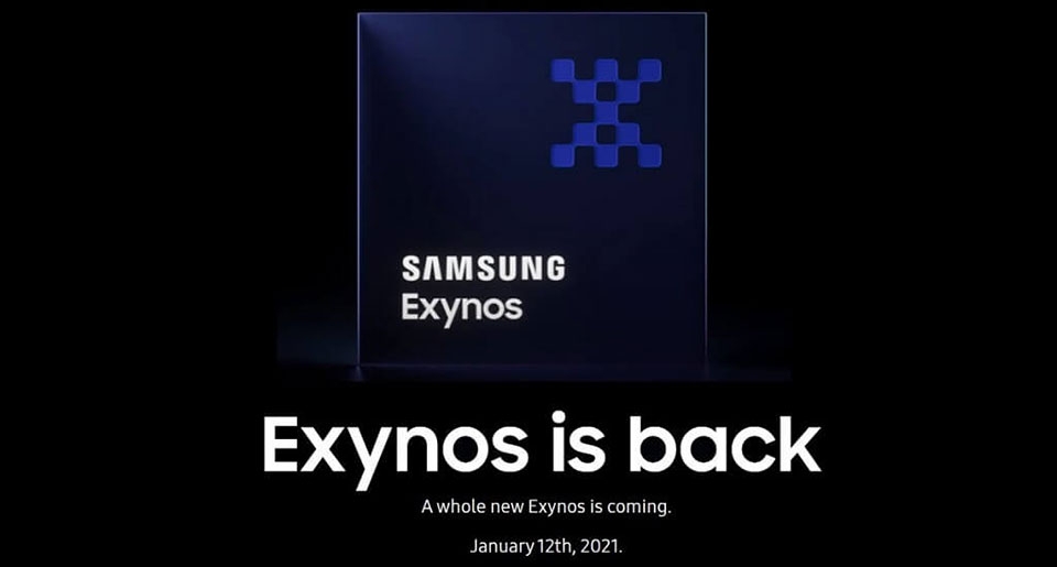 Chip Exynos