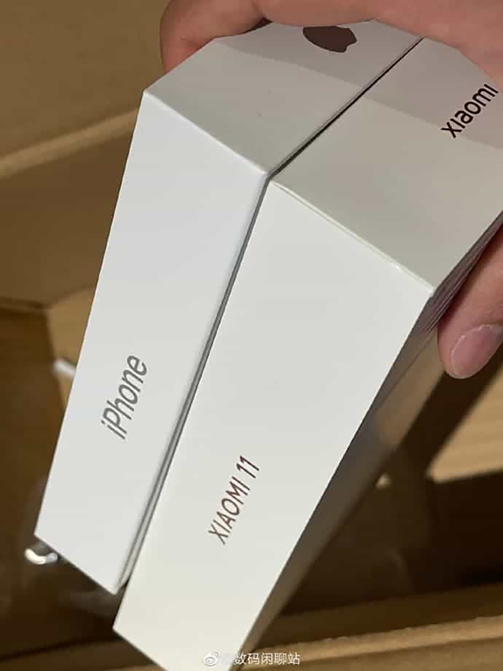 Hộp bán lẻ Xiaomi Mi 11 Hộp bán lẻ Xiaomi Mi 11