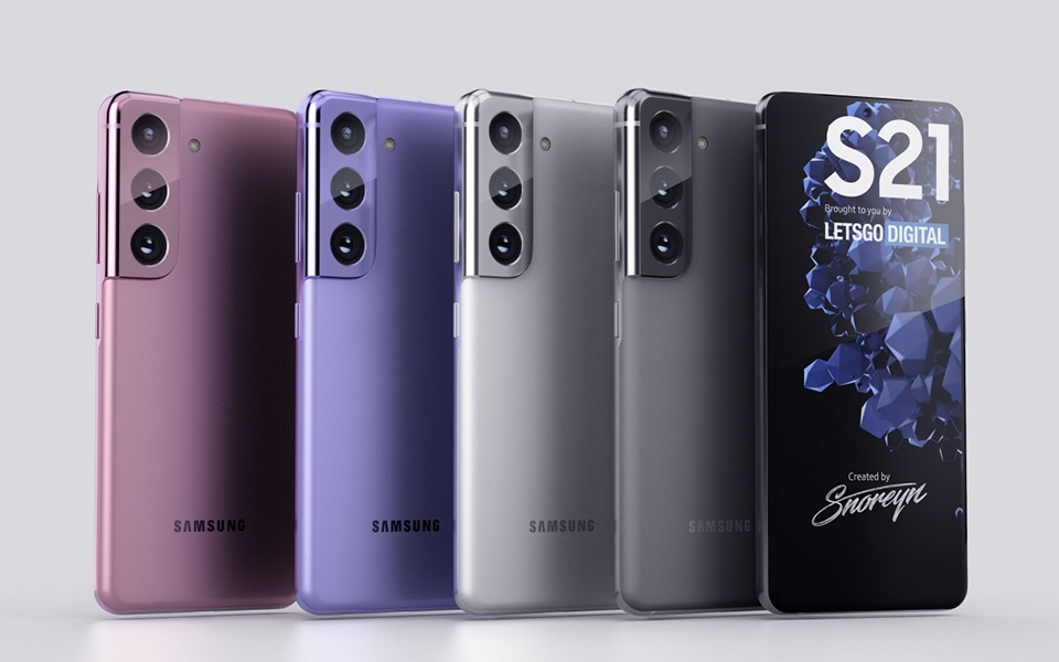 Cấu hình Galaxy S21 và S21+ (ảnh 2) Cấu hình Galaxy S21 và S21+ (ảnh 2)