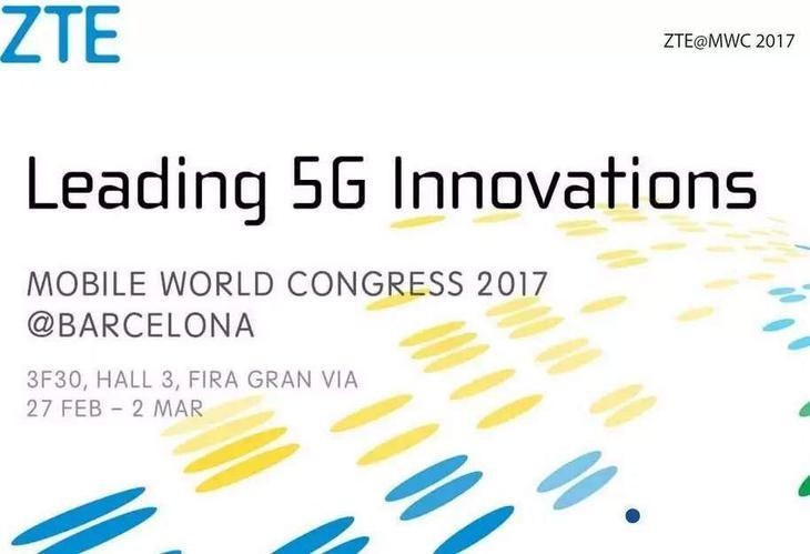 Nhìn lại màn ra mắt của những chiếc điện thoại 5G đầu tiên 1