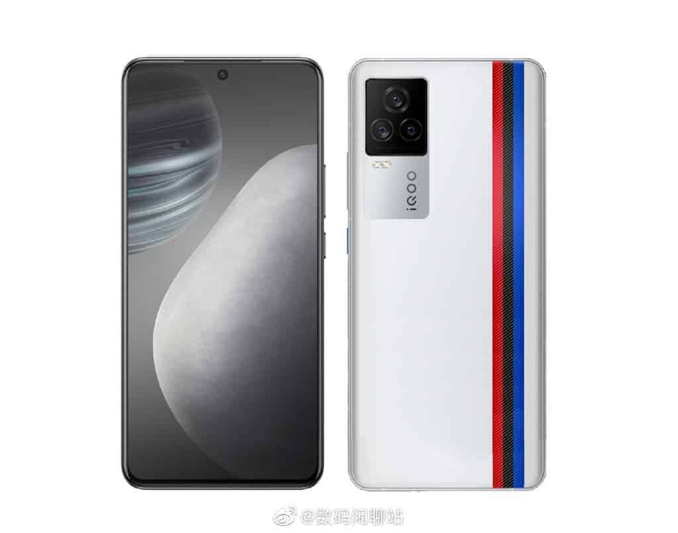 Điện thoại iQOO 7 series Điện thoại iQOO 7 series
