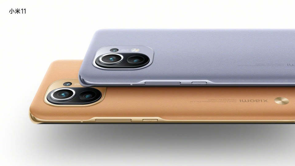 Xiaomi Mi 11 ra mắt (ảnh 2) Xiaomi Mi 11 ra mắt (ảnh 2)