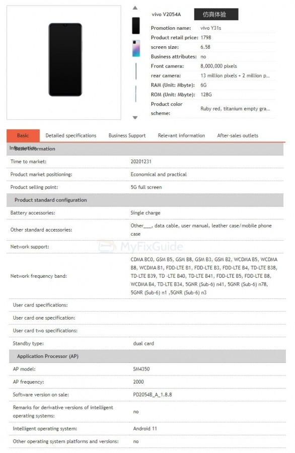 Điện thoại Vivo Y31s 5G | Dung lượng pin lớn