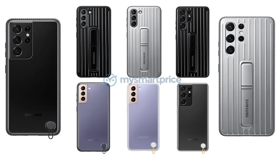 Ốp lưng chính thức của Galaxy S21 (ảnh 2) Ốp lưng chính thức của Galaxy S21 (ảnh 2)