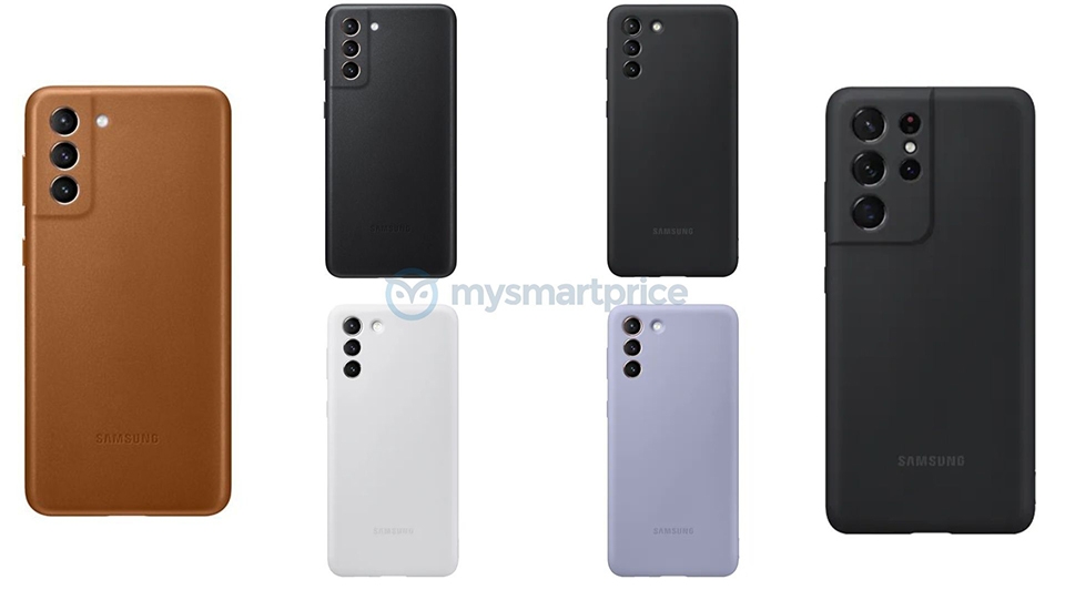 Ốp lưng chính thức của Galaxy S21 (ảnh 3) Ốp lưng chính thức của Galaxy S21 (ảnh 3)
