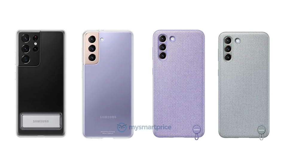 Ốp lưng chính thức của Galaxy S21 (ảnh 4) Ốp lưng chính thức của Galaxy S21 (ảnh 4)