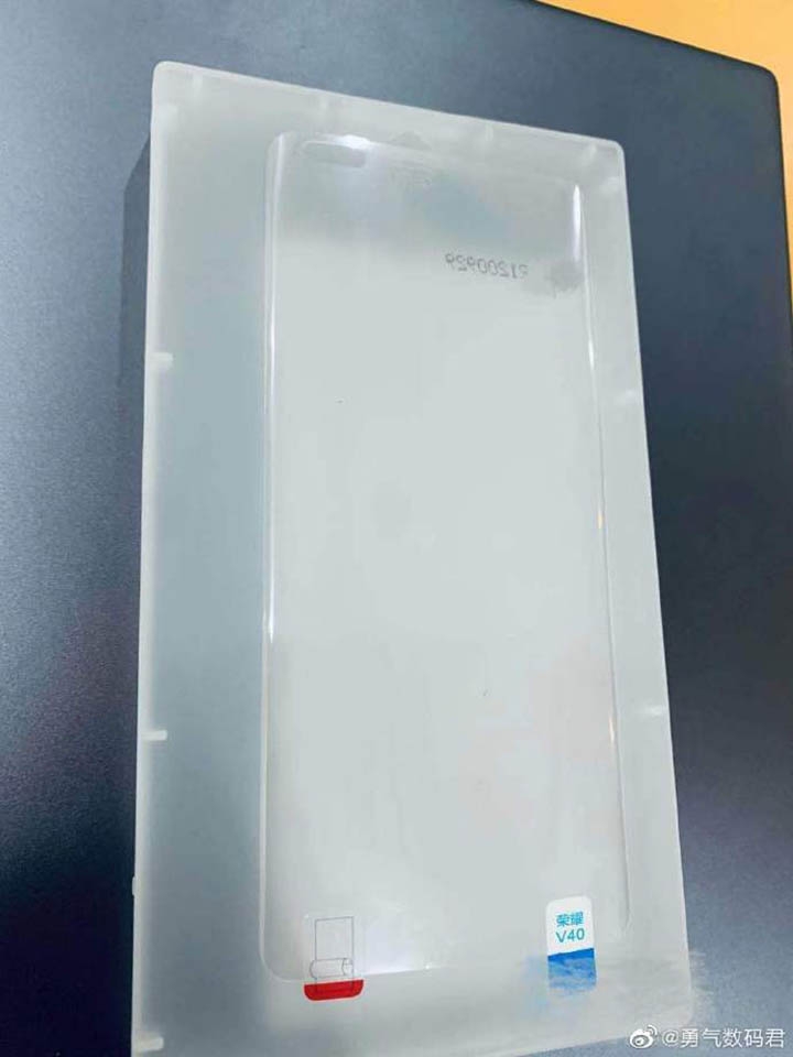 Honor V40 lộ diện
