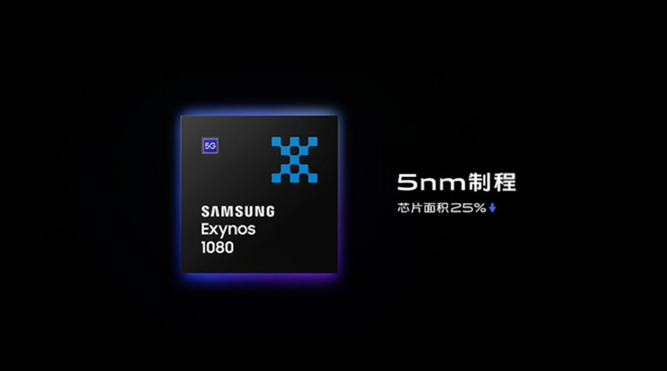 Vivo X60 series | Chip Exynos 1080