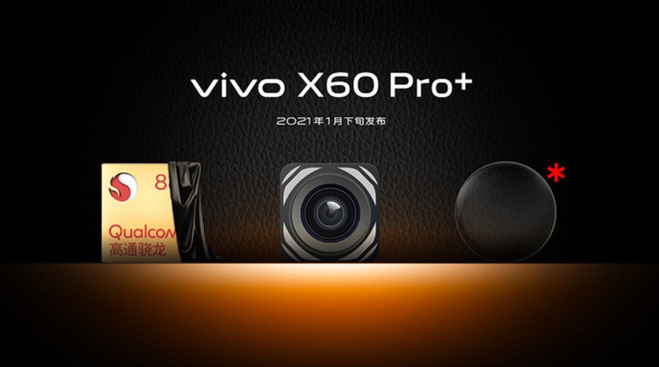 Giá và thời gian lên kệ vivo X60 series