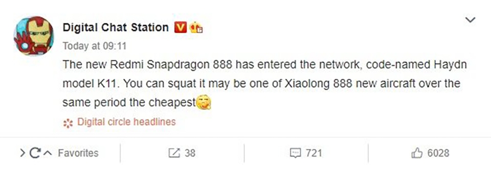 Redmi có thể ra mắt flagship dùng chip Snapdragon “giá rẻ” Redmi có thể ra mắt flagship dùng chip Snapdragon “giá rẻ”