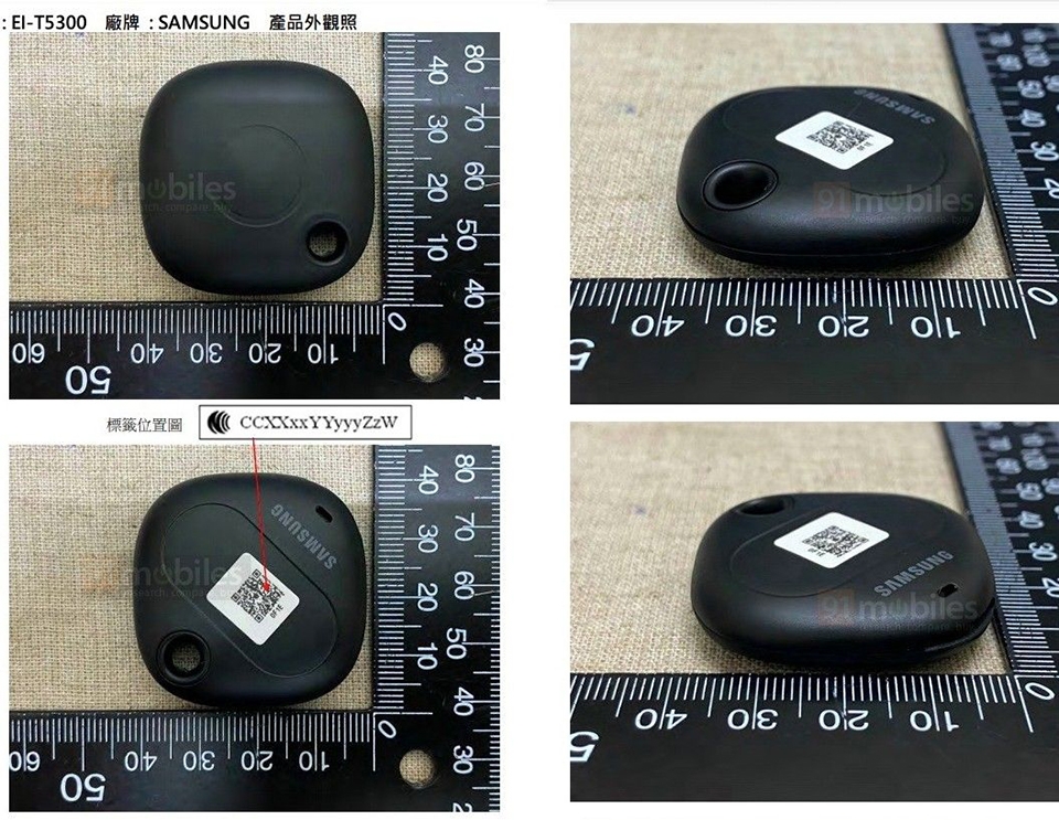 Ảnh thực tế Galaxy SmarTag (ảnh 1)