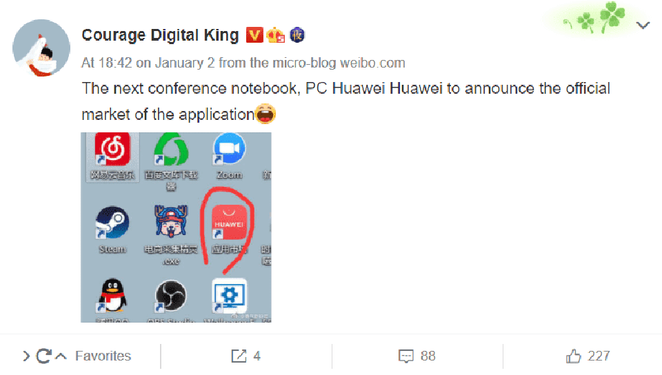 Huawei sắp ra mắt hai chiếc MateBook cao cấp mới (ảnh 1) Huawei sắp ra mắt hai chiếc MateBook cao cấp mới (ảnh 1)
