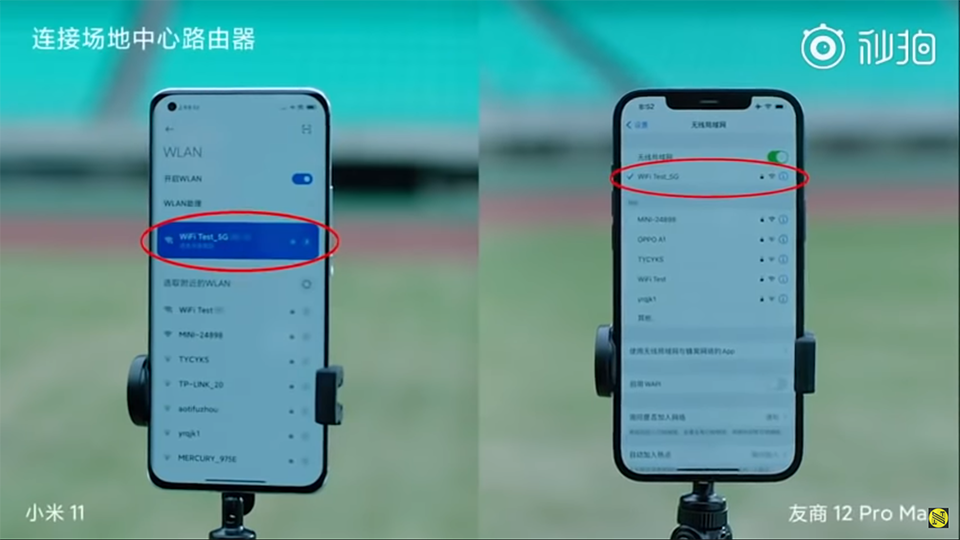 So sánh tốc độ kết nối Wi-Fi giữa Xiaomi Mi 11 và iPhone 12 Pro Max (ảnh 1) So sánh tốc độ kết nối Wi-Fi giữa Xiaomi Mi 11 và iPhone 12 Pro Max (ảnh 1)