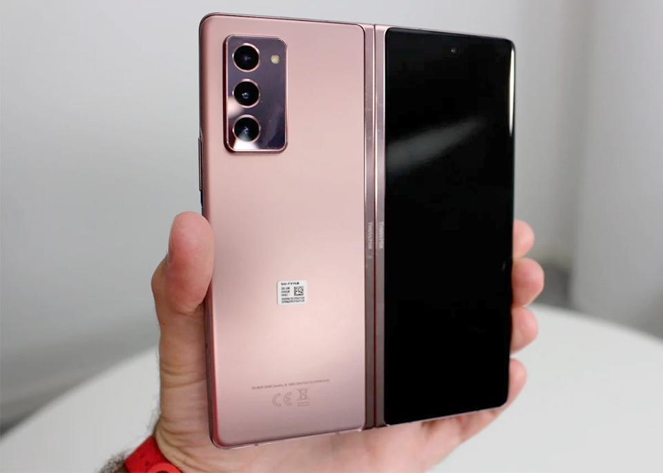 Samsung Galaxy Z Fold2