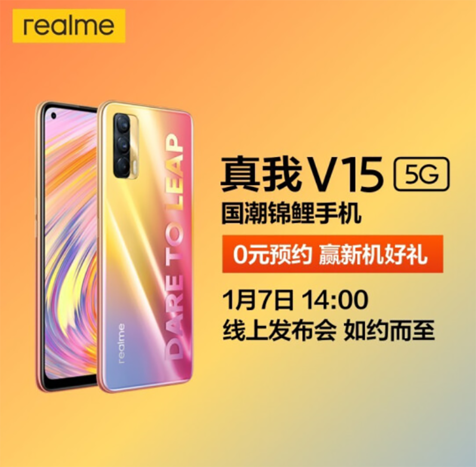 Realme V15 có thể sử dụng màn hình “đục lỗ”