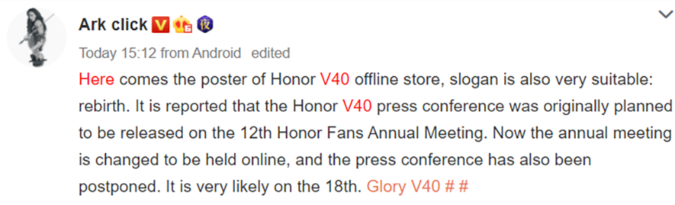 Thông tin về Honor V40