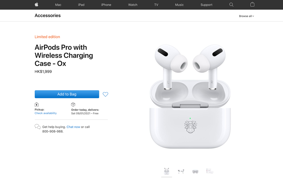 AirPods Pro Limited Edition (ảnh 4) AirPods Pro Limited Edition (ảnh 4)