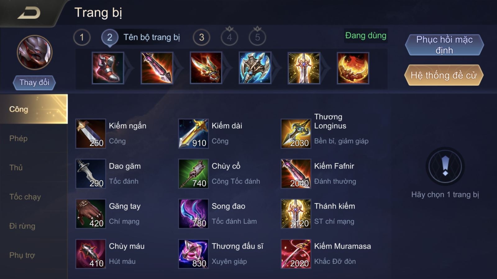 Sử dụng vật phẩm chuyên nghiệp trước khi vào trận đấu