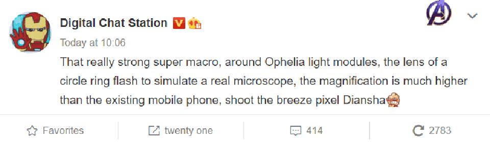 Camera của OPPO Find X3 sẽ sánh ngang với kính hiển vi Camera của OPPO Find X3 sẽ sánh ngang với kính hiển vi
