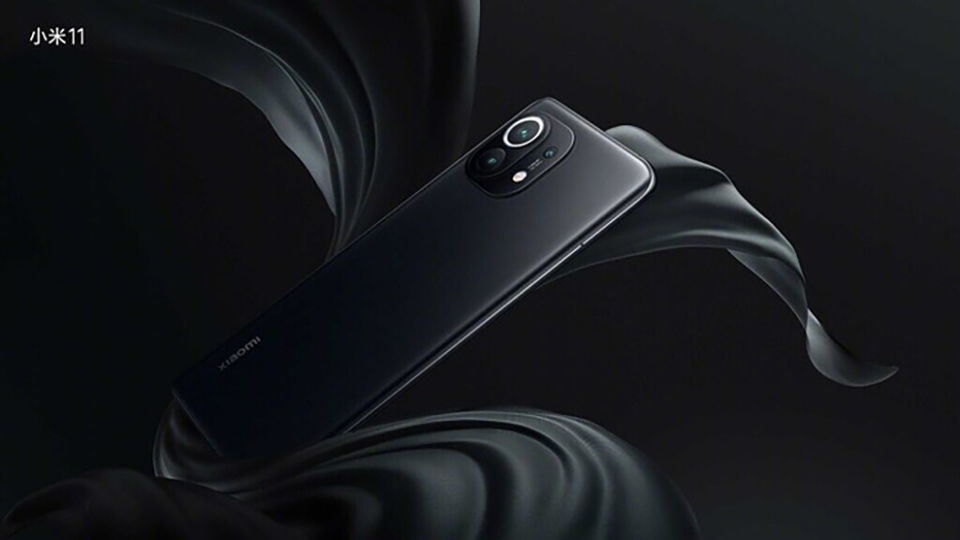 Liệu Xiaomi Mi 11 đáng để mua? Liệu Xiaomi Mi 11 đáng để mua?
