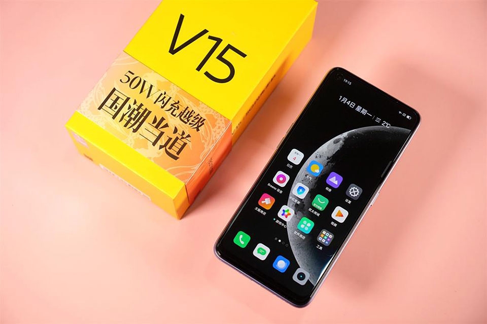 Realme V15 5G Realme V15 5G