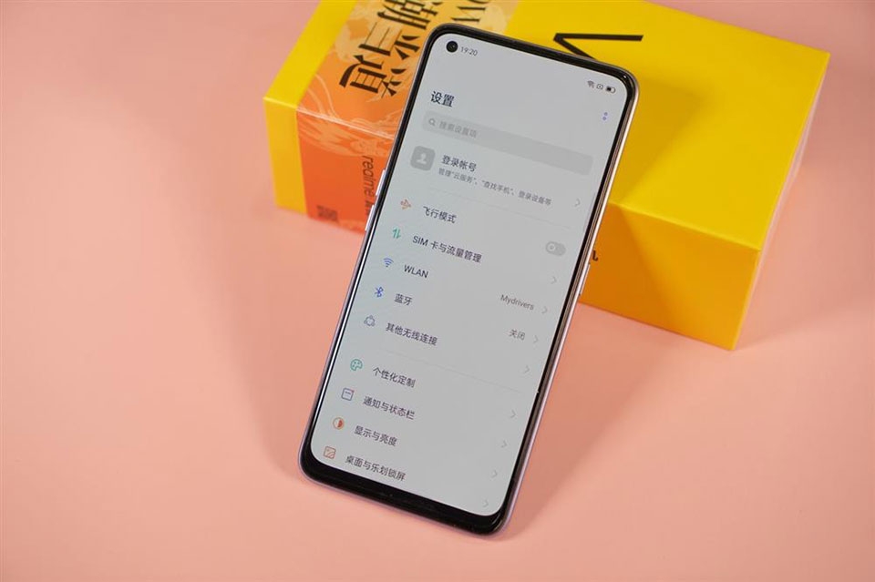 Realme V15 5G Realme V15 5G