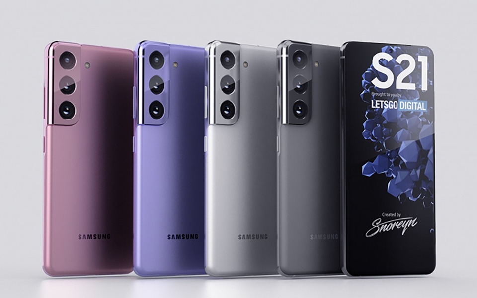 Galaxy S21