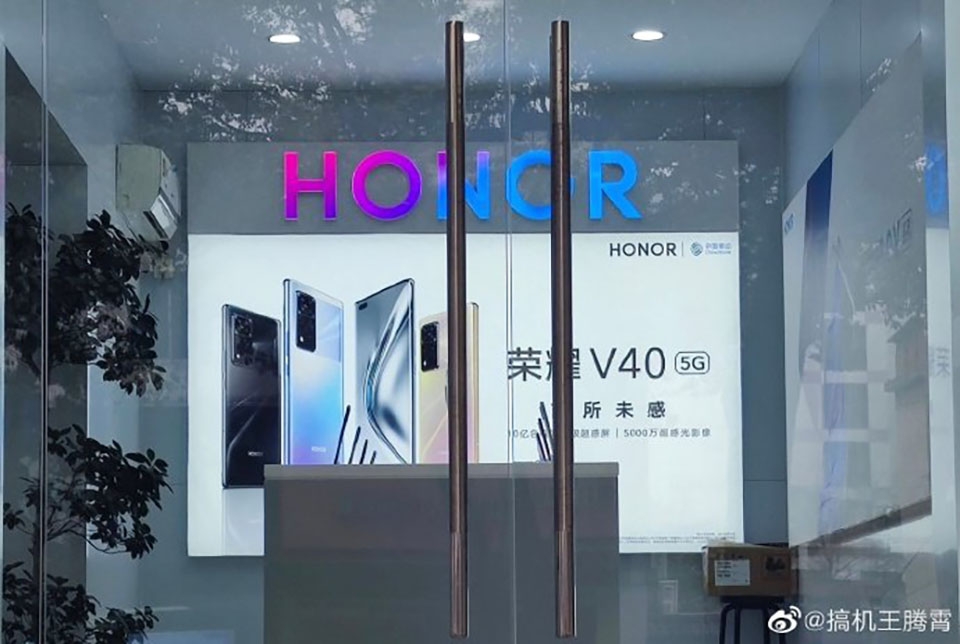 Honor V40 lộ poster quảng cáo (ảnh 1)