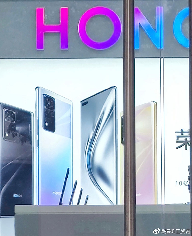 Honor V40 lộ poster quảng cáo (ảnh 3)