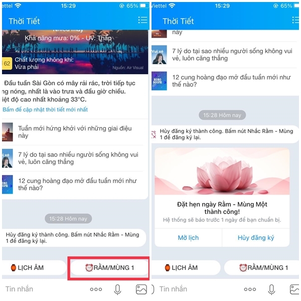 Rằm