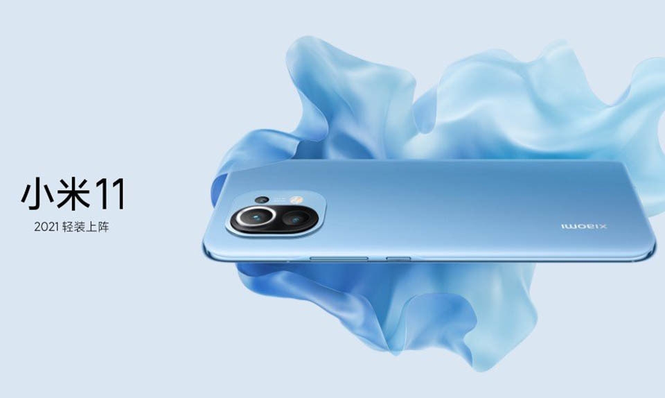 So sánh Pin Xiaomi Mi 11 và Huawei Mate 40 Pro