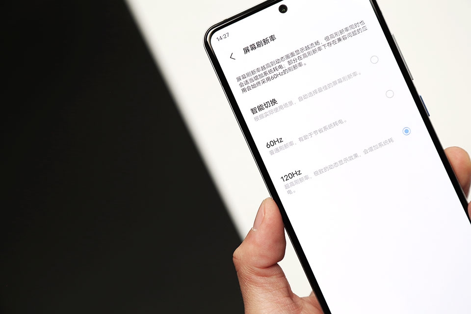 iQOO 7 trang bị màn hình Amoled iQOO 7 trang bị màn hình Amoled