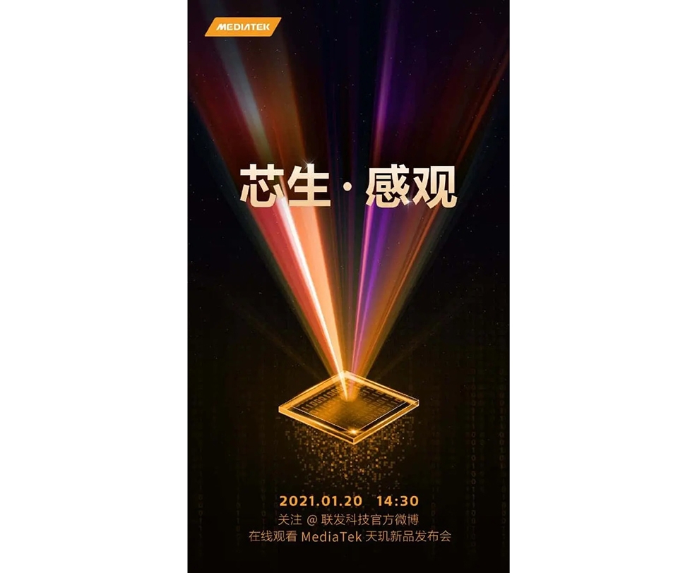 chip Dimensity mới chip Dimensity mới