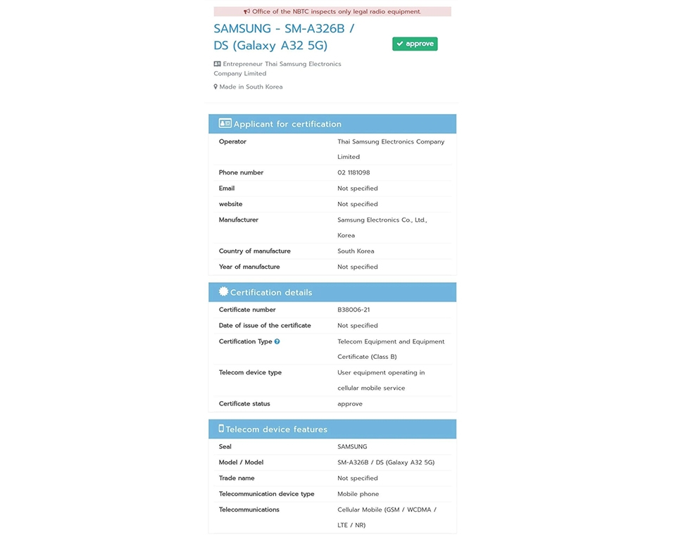 Galaxy A32 5G