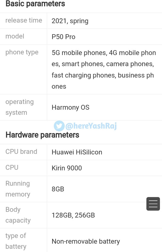 Thông tin Huawei P50 series