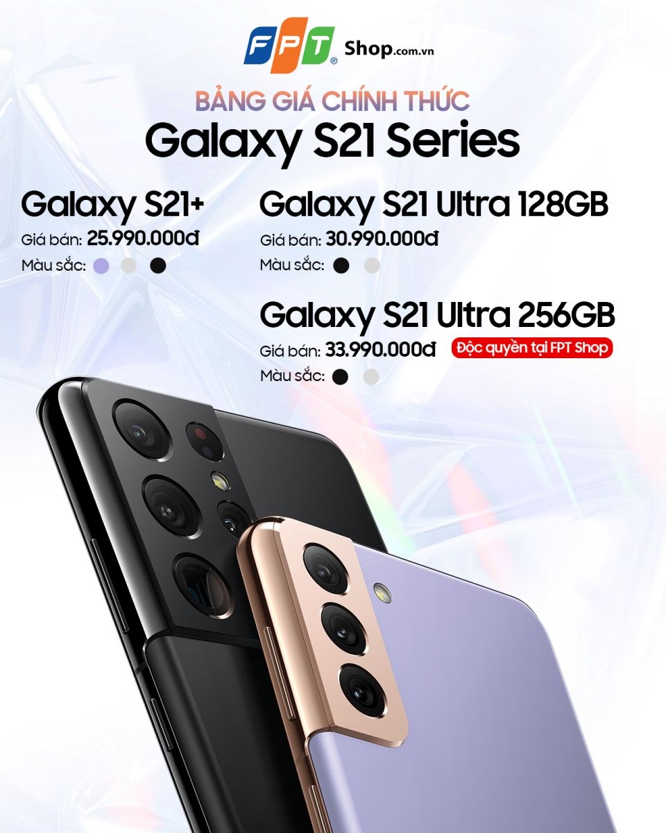 bảng giá S21