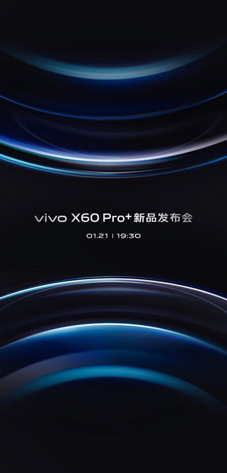 Vivo X60 Pro+ ra mắt ngày 21/1 Vivo X60 Pro+ ra mắt ngày 21/1