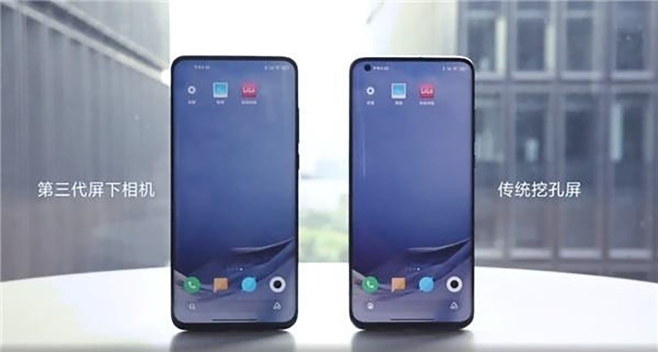 Xiaomi Mi MIX 4 sẽ ra mắt trong năm nay