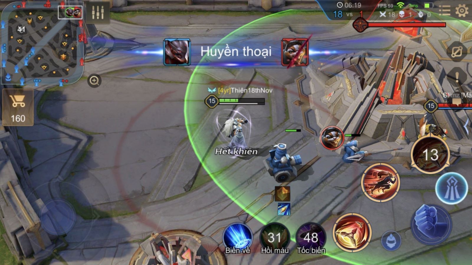 Số liệu của trụ trong Liên Quân Số liệu của trụ trong Liên Quân