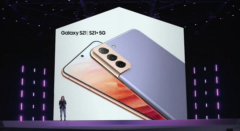So sánh Samsung Galaxy S21+ và Galaxy S20+: Bản nâng cấp sáng giá sau một năm 9