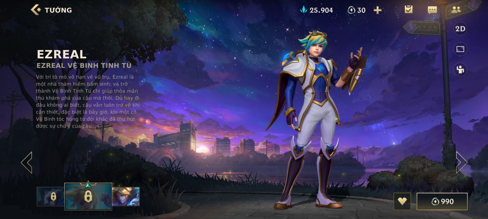 Ezreal Vệ Binh Tinh Tú