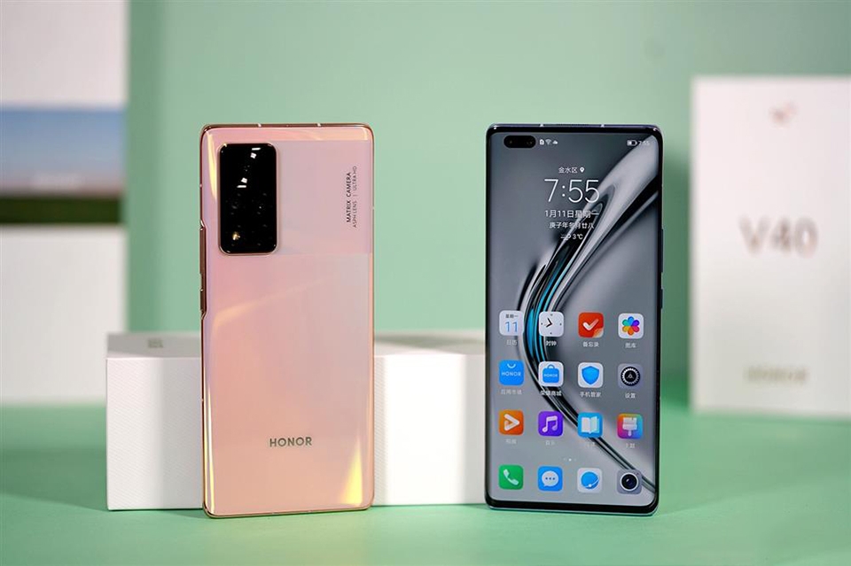 Honor V40 | Cấu hình mạnh mẽ