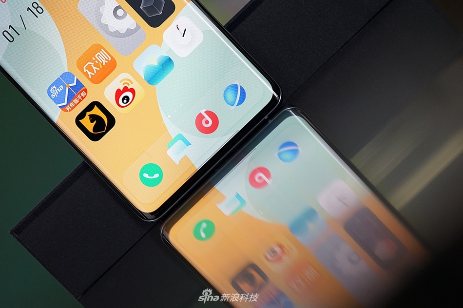 vivo X60 Pro+ | Màn hình hai cạnh bên