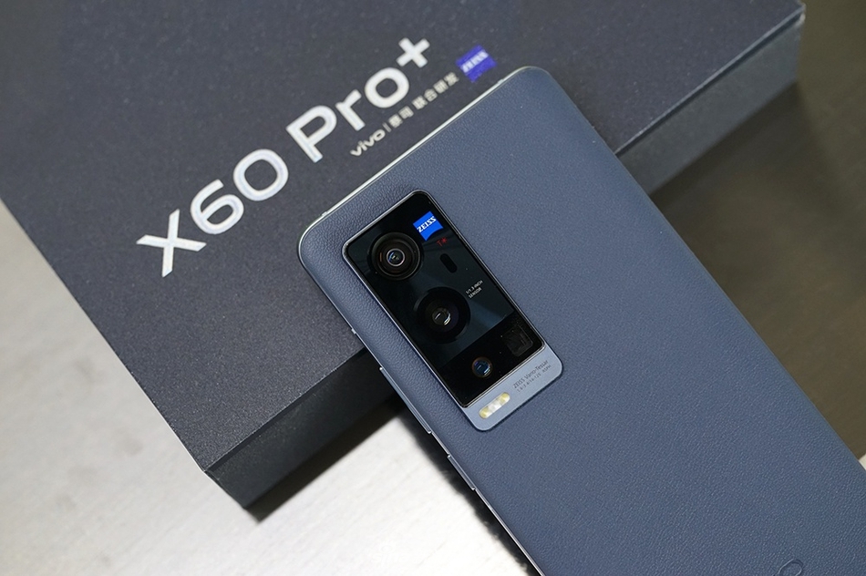 vivo X60 Pro+ | Cụm 4 camera thời thượng