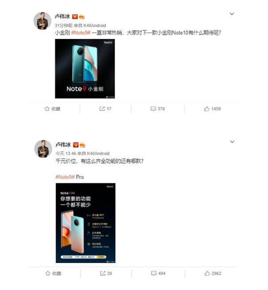 Thông tin Redmi Note 10 series Thông tin Redmi Note 10 series