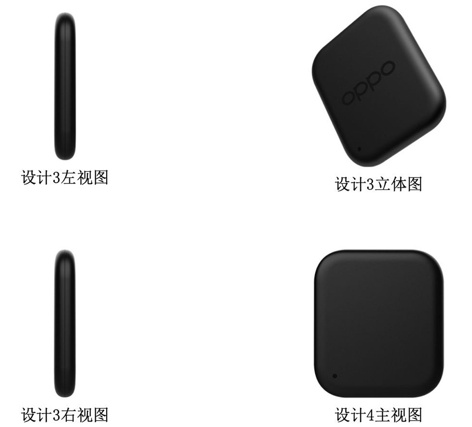 OPPO SmartTags | Bộ theo dõi Bluetooth